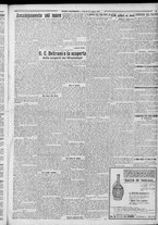 giornale/TO00185815/1923/n.200, 5 ed/003